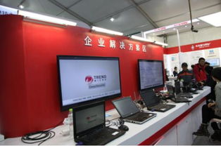 聚焦趋势科技，共筑金融网络安全新防线——首届国家网络安全宣传周金融日企业解决方案与网络科技研发观察